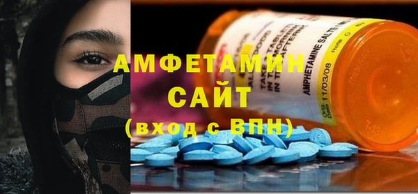 кокаин VHQ Горнозаводск