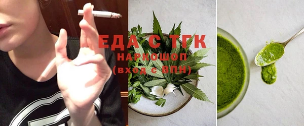 apvp Горняк