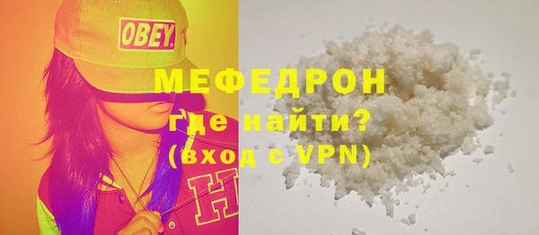 apvp Горняк