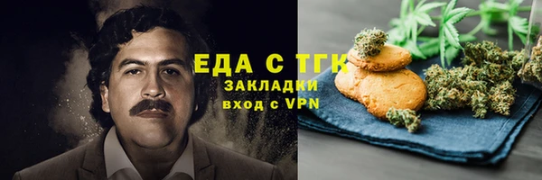 apvp Горняк