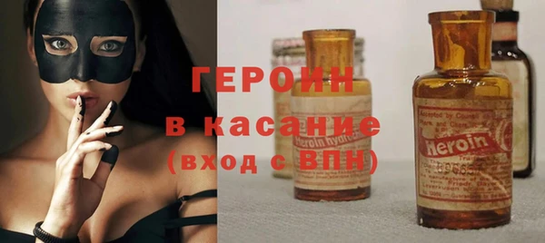бутик Хадыженск