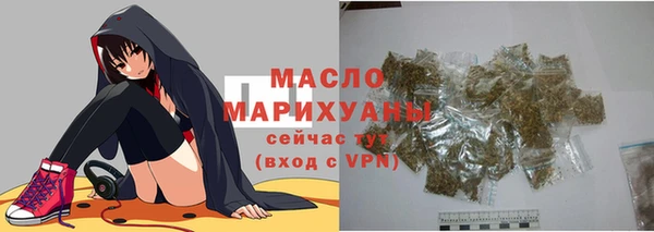 кокаин VHQ Горнозаводск