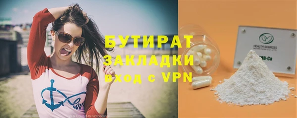 apvp Горняк