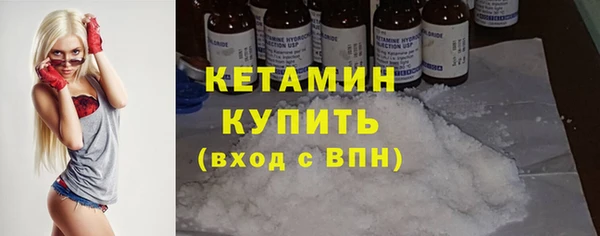 apvp Горняк