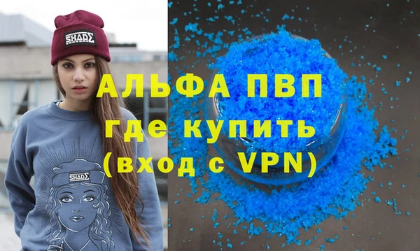 кокаин VHQ Горнозаводск