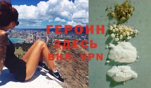 ешки Вязники
