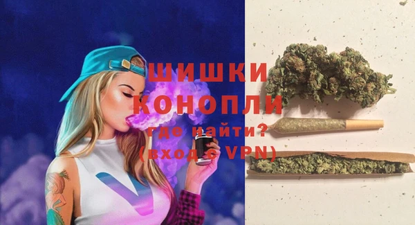 кокаин VHQ Горнозаводск