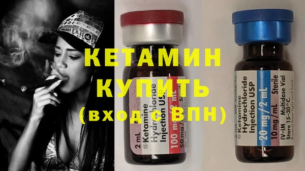 apvp Горняк