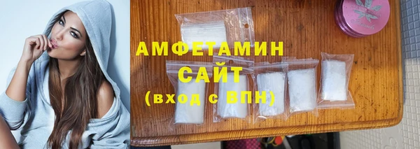 СК Волоколамск