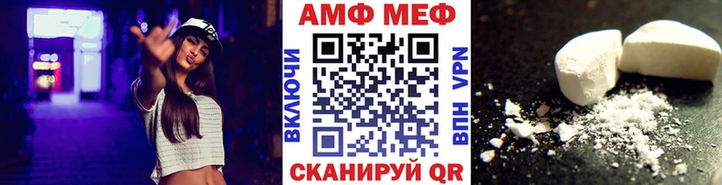 Первитин витя  Зеленогорск 
